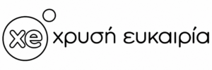 Monochrome xe Greek Wordmark Logo